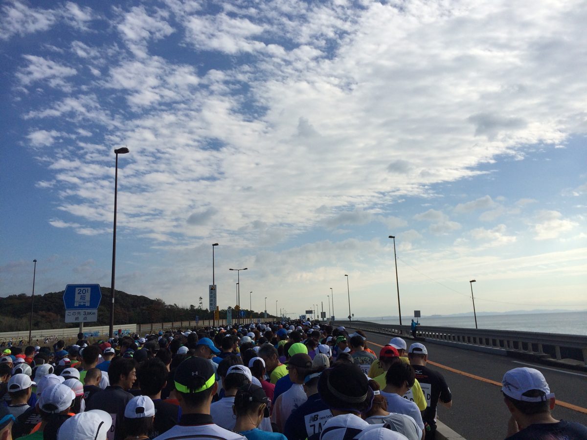 湘南国際マラソンのスタート